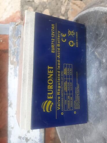 Enrun Standart, 12 ah, Orijinal, Yaponiya, İşlənmiş