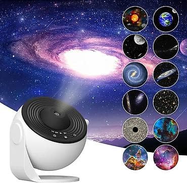 kino projektor: Galaxy Projector Light – Meteor və Qalaksiya Proyektoru - Daxili — 8