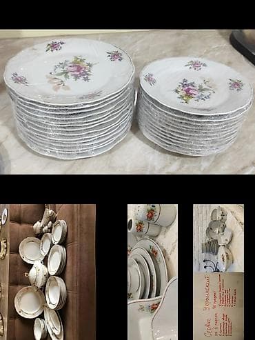 Qızılı naxışlı desert dəsti - Material: porselen - Rəng və dizayn: ağ