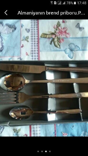 Almaniyadan alınıb.Brend mağazadan.Təmiz polad.1qutuda 1çay qaşığı q