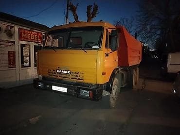 kamaz is elanlari: 🚚 YENİ EVİM YÜK DAŞIMA — 5