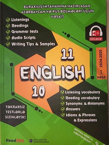 Охота и рыбалка: Məhsul: “ENGLISH 10–11” hazırlıq vəsaiti (2024–2025, 1-ci nəşr) — 1