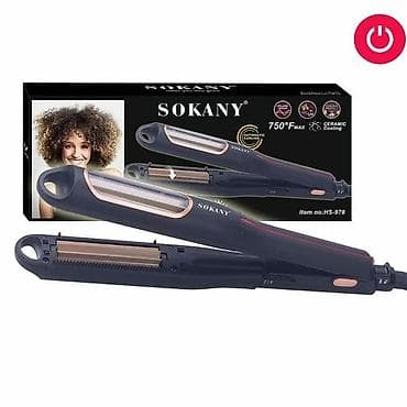 Avtomatik Vafli feni Sokany😍 🔺Material: Keramika 🔻Elektron istilik