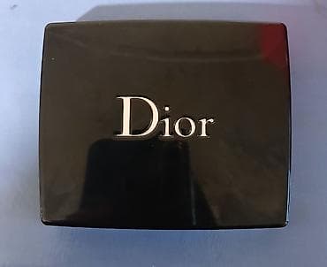 Ənlik, Dior, Yeni, Ünvandan götürmə