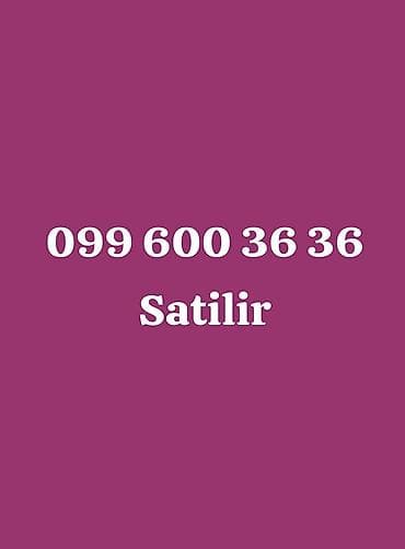 VIP qızıl nömrə – 099 600 36 36 - Asan yadda qalan, təkrar rəqəm