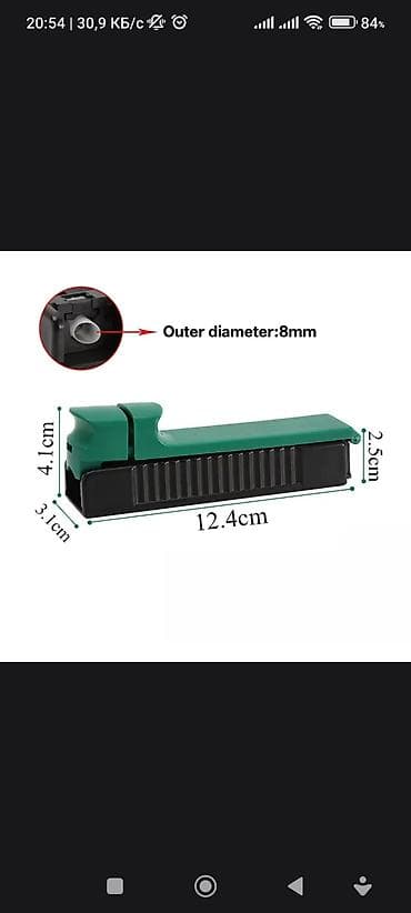 tutun zavodu: Siqaret doldurma aparatıdır (manual tutam siqaret sarıyan). 8 mm — 4