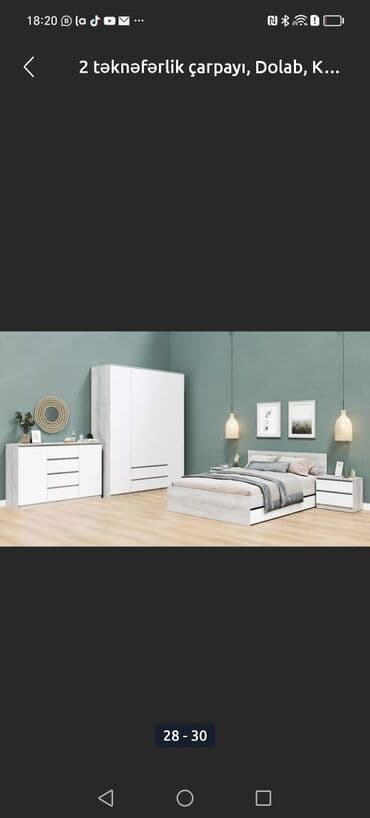 İkinəfərlik çarpayı