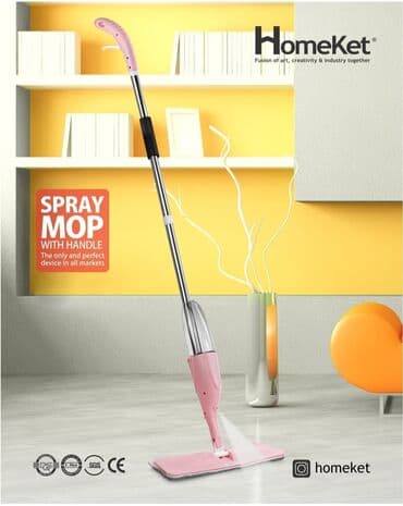 Sprey Mop. Ferqli seviyyede temizleme, su kecirmez ve dezinfeksiye lalafo.az -da Sprey Mop. Ferqli seviyyede temizleme, su kecirmez ve dezinfeksiye