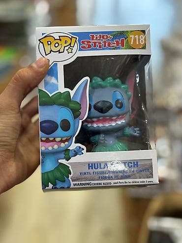Игрушки: Funko Pop! vinil fiqurları – orijinal qutuda kolleksiya seriyası — 3