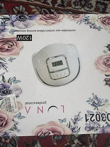 ev ucun kondisaner: Peşəkar Gel Lak üçün LED Dırnaq Qurutma Lampası – LUNA Professional - — 1