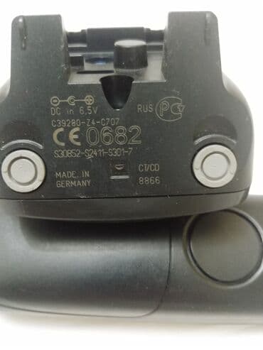 cin nömre: Stasionar telefon Gigaset, Simsiz, İşlənmiş, Ünvandan götürmə — 8