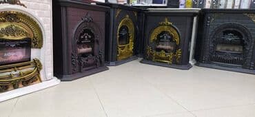 İran Peçi, Yeni, yanacaq - Qaz, Pulsuz çatdırılma