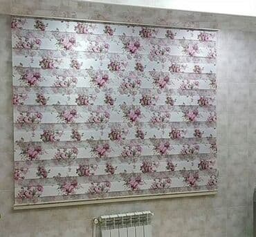 Jaluz perdeler her nov turkiye isdesal seher daxil cadrlma qurasdlrma