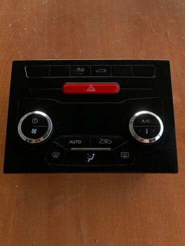 amg rul: Khazar ehtiyat hissleri — 18