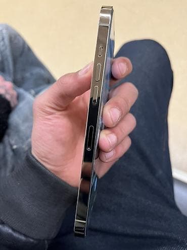 telefon zapcast: IPhone 12 Pro, Qızılı, Face ID — 7