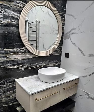 Güzgülü lalafo.az -da Güzgülü