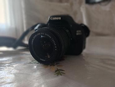 ps oyun diski: Canon EOS 600D DSLR fotoaparat + Canon EF-S 18-55mm f/3.5-5.6 IS II — 6