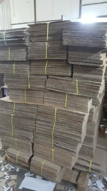 все для дома: Kardon aliwi ve satiwi karobka ve list satişi — 1