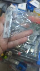 Фурнитура и комплектующие: Daxili/metal qapılar üçün mexaniki qapı kilidi dəsti Məhsulun — 4