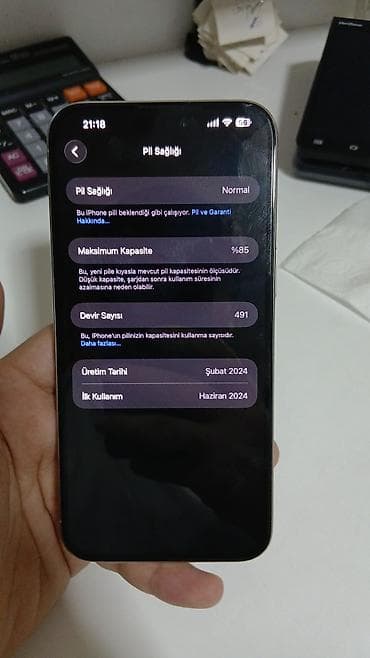 processor core i7: IPhone 15 Pro Max, 256 GB, Desert Titanium, Face ID — 5