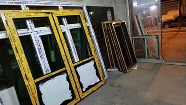 купить окно пластиковое бу: Пластиковые окна — 5