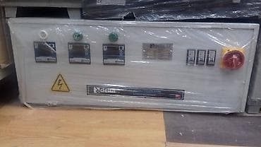 generator qiymətləri: Stablizator tanzimlayici tenzimlayici depodan stablizatorlarin — 3