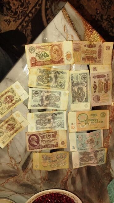 Məhsul: SSRİ dövrünə aid kağız pul kolleksiyası Təsvir: - Toplu