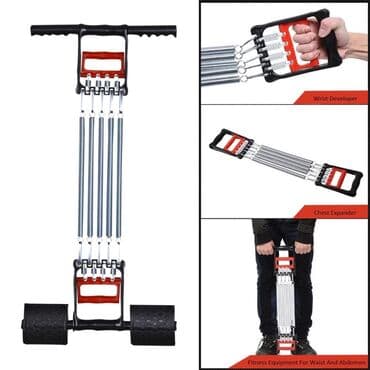 çənə espanderi: Espander 3 funksiya. Metrolara və şəhərdaxili çatdırılma var — 1