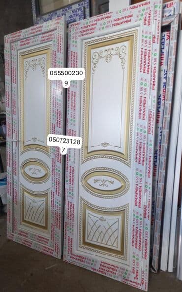 qapi ustu asmalar: Plasti̇k şkaf. Ağ və rəngli̇ — 24