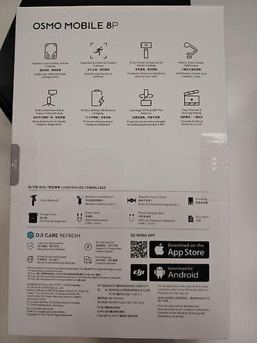 DJI Osmo Mobile 8P – Smartfon üçün 3 oxlu stabilizator Əsas — 2