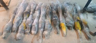 Amortizatorlar: Xarici, Chevrolet CRUZE 2013 il, Orijinal, ABŞ, İşlənmiş — 1