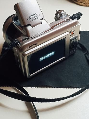 Fotokameralar: Olympus SP-800UZ rəqəmsal fotoaparat - 14 Megapiksel həllolma - 30x — 5