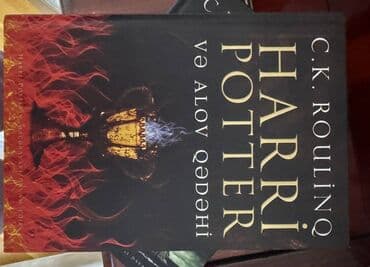 Məhsul: “Harri Potter” kitabları – Azərbaycan dilində, C.K. Roulinq
