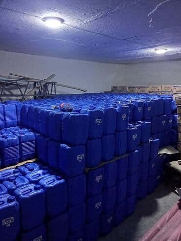 alçipanın qiyməti: Alçıpan — 5