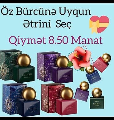 8 mart hədiyyə: Kosmetik dəst, Faberlic, 6 məhsul, Yeni, Ödənişli çatdırılma — 1