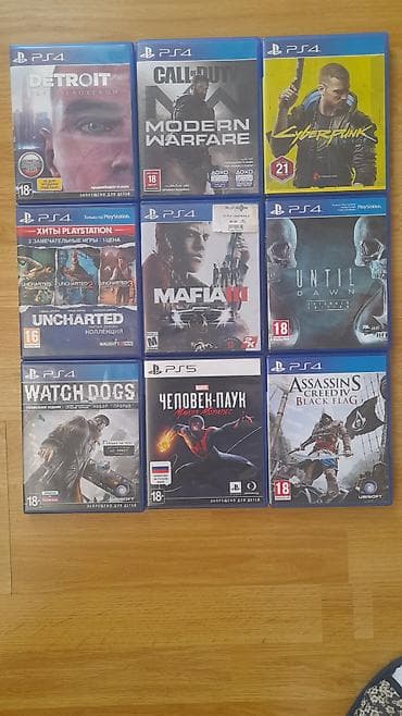 ps5 oyun disk: Qarışıq janr, Yeni Ünvandan götürmə, Ödənişli çatdırılma — 2