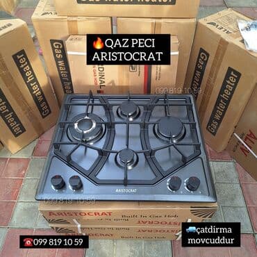 mebel ustu qaz: Плита Газовая, Новый — 1