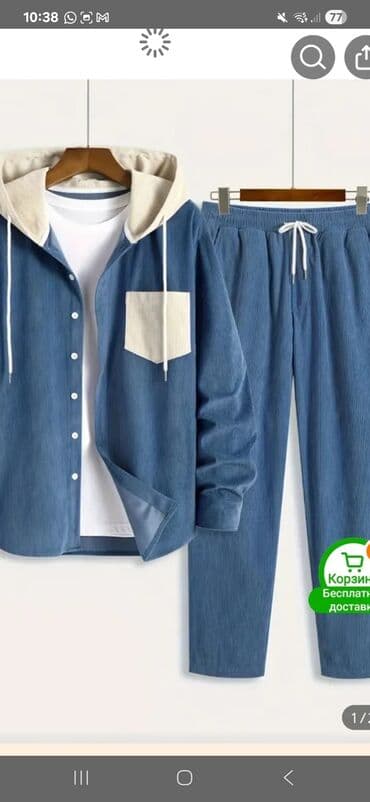 Unisex məxməri dəst – S razmer, təzə, dəst halında, qara rəngi də var