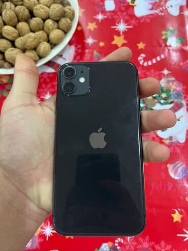 купить бу айфон 8 плюс: IPhone 11, 128 GB, Qara, Face ID — 2