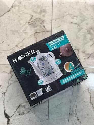 caynik qiymetleri: Elektrik çaydan 2.1 - 2.5 l, Yeni, Rayonlara çatdırılma, Pulsuz çatdırılma — 3