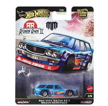 elektron gitara per page 40: Hot Wheels Premium – Car Culture seriyası, Ronin Run II kolleksiyası — 1