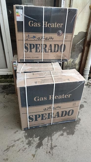 mini pec: Iran peci qaz peci iran sobasi qizdirici soba Sperado iran istehsali — 10