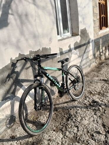 ingilis dili 9 cu sinif test: Şəhər velosipedi Isma, 29" — 4