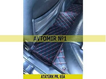 3d ayaqaltilar: "subaru" 3d ayaqaltısı bundan başqa hər növ avtomobi̇l — 1