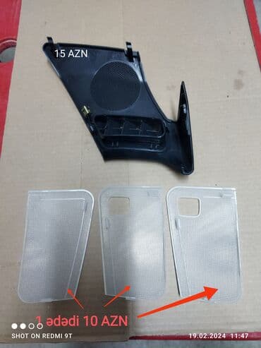 ravon nexia r3 satis merkezi: Həzi Aslanov metrosu yaxınlığında yerləşir . Qiyməti üzərində qeyd — 21