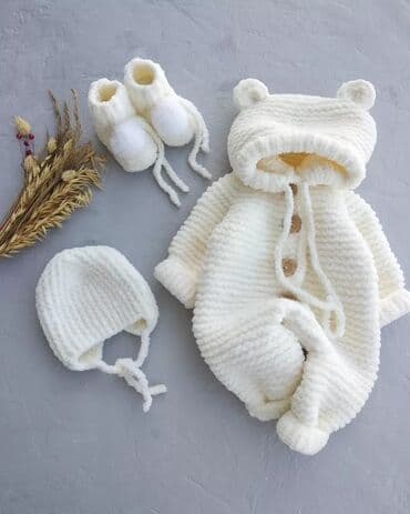 вещи бу купить: Комплект, Унисекс, 0 - 3 мес. — 1