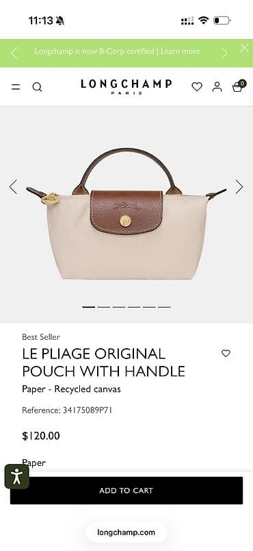 Личные вещи: Longchamp Le Pliage XS Original Orijinal mini bej Longchamp ABŞ-ın — 5