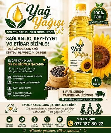 Günəbaxan yağı, 1 l