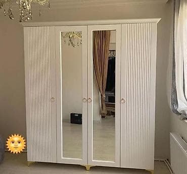 sef qaplar: Dolab — 1