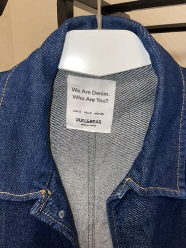 Köynəklər: PULL&BEAR denim gödəkçə - Model: “We Are Denim. Who Are You?” — 2